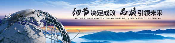 洛陽寶諾重型機械有限公司